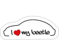 Наклейкa I love my beetle